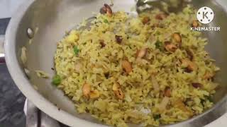 flatten rice recipe #flatten rice recipe in English