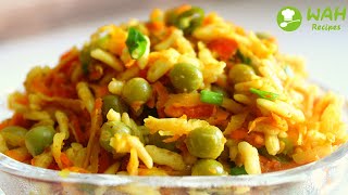 Uggani | Breakfast Recipe | How To Make Puffed Rice Upma For Diet | Uggani