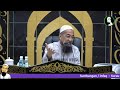 🔴 LiveUAI 01/12/2024 Kuliah Maghrib dan Soal Jawab Agama | Surau Al-Iman Losong, Terengganu