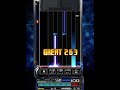 beatmania IIDX ULTIMATE MOBILE 水鏡の異界 SPH (AUTOPLAY)