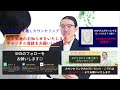 【hspさんにもおススメ】「承認欲求が強い人と上手に付き合うには？」承認欲求が強い人の特徴と対処法を紹介