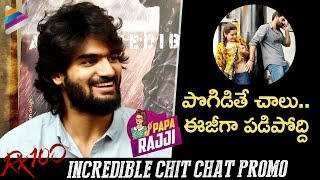 Kartikeya Makes FUN of Payal Rajput | RX 100 Incredible Chit Chat Promo | #RX100 | Telugu FilmNagar