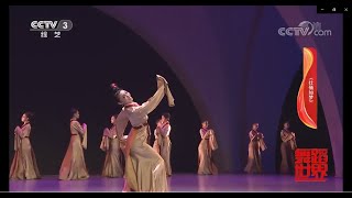 Sĩ Dũng Như Mộng - Múa Cổ Điển Trung Hoa | 仕俑如梦 [ Chinese Classical Dance ]