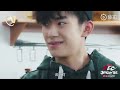 【tfboys易烊千玺】 易烊千玺拾贰画 rec.jackson yee 第柒画，重庆辣子鸡【jackson yee】