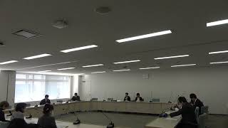 岩倉市議会令和６年３月定例会　総務・産業建設常任委員会（３月11日）①