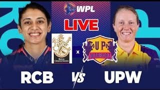 RCB vs UPW match highlights| Woman Premiere league 2023| Woman IPL #ipl #Wpl #Khellkibhut