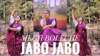 Megh Boleche Jabo Jabo | Sourendro Soumyojit | Rabindra sangeet Dance cover | Moulima Sen