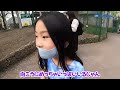 【おでかけvlog】札幌キッズvs子エゾヒグマ！【円山動物園】