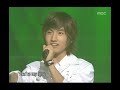 tvxq my little princess 동방신기 마이 리틀 프린세스 music camp 20040515