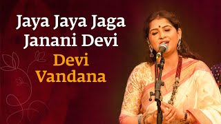 Jaya Jaya Jaga Janani | Kaushiki Chakraborty & Sandeep Narayan - Live in Concert with #soundsofisha