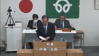 20200312_令和2年第1回議会定例会(一般質問)