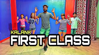 "Kalank-First Class" Varun dhawan Alia bhatt Movie Song Dance | Vishvjeet Vdx Choreography |