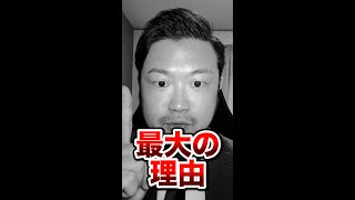 Q：どこのお店に行ってもカベルネソーヴィニヨンのワインがあるのは何でですか？【アトム法律事務所パロディ】 #shorts