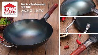 Pre-Seasoned Traditional Non-coated Round-Bottom Carbon Steel Pow Wok with Wooden Handle