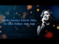 ajnabi hawayein shaapit shreya ghoshal avs lyrics song