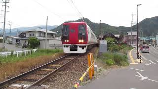 特急スノーモンキー 2100系E2編成 列車番号:6A 中野松川駅臨時停車