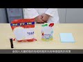 Zing+ Detergent Film product video - fluorescent-whitening agent test