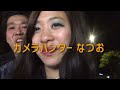 おどり屋 笑颱　2016ひめじ良さ恋まつり in ☆やっtube☆