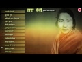 Download 21 TOLLA (21 तोला) I New Haryanvi Song 2018 I MB Singh & Rechal Sharma I OP Rai To Mp4 3Gp Full HD Video 3