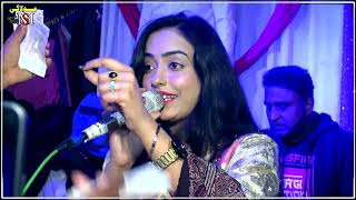 Aseen Bus Rahya seen Adhora Adhora-singer -Shazia Marvi Neq song 2024