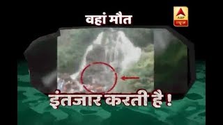 Sansani: CAUGHT ON CAMERA: Man plunged to his death