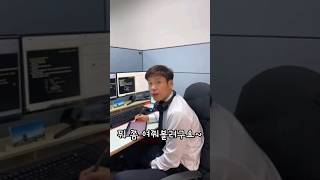 유도를 좋아하는 이원장님