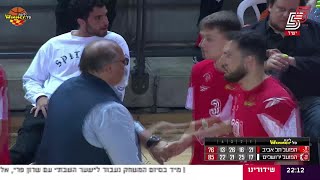 Hapoel Vegan Friendly Tel Aviv vs. Hapoel Bank Yahav Jerusalem - Game Highlights