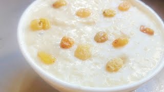 সহজ উপায়ে  বিয়ে বাড়ির শাহী ফিরনি । Firni Recipe।  Phirni Recipe।