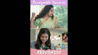 Parayathe Vannen song | Bro Daddy | Mohanlal | Prithviraj
