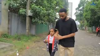 Shita rimey ሺታ ሪመይ