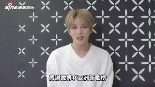 31.10.2019 Fresh Asia Awards 2019「亚洲新歌榜2019年度盛典 海外人气歌手」김재중 Jaejoong ジェジュン 金在中