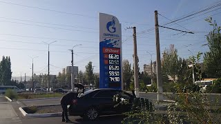 КАКИЕ СЕЙЧАС ЦЕНЫ НА ТОПЛИВО В КЫРГЫЗСТАНЕ НА 18.09.22 ПО СРАВНЕНИЮ С РОССИЕЙ И КАЗАХСТАНОМ?