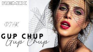 Gup Chup Gup Chup (Remix) Karan Arjun - DJ AK |Mamta Kulkarni, Alka Yagnik & Ila Arun, Amrish Puri|