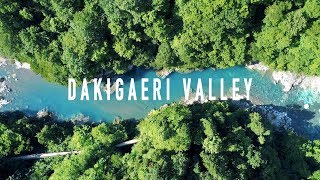 [4K] 秋田県仙北市 抱返り渓谷 Dakigaeri Valley, Akita, Japan