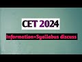 CET 2024 (Graduation) l Information+ Syallabus discussion l 📚🔥📖✨