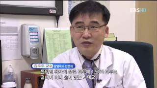 명의 - Best Doctors_감염내과 전문의 김우주 교수_#002