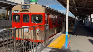 東武野田線8000系8111編成【ツートンカラー 初期修繕車 東武鉄道杯記念ヘッドマーク】が普通 船橋行きとして馬込沢2番線を発車するシーン