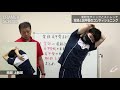 背部と肩甲骨まわりのコンディショニング【cramer school】