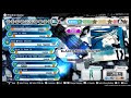 Hatsune Miku: Project DIVA Future Tone - Black★Rock Shooter [EASY]