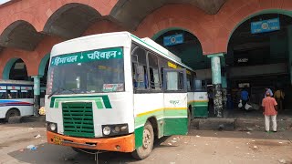 LUDHIANA To HOSHIARPUR 📷 Bus Journey In HRTC Bus 🚌|| HRTC Bus Journey Vlog 🙂|| #hrtc #travel #punjab