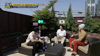 다 모인 붐 메이트들 (이건 마치 like 공항 라운지 or 비정상회담ㅋㅋㅋ) seoulmate3 190708 EP.2