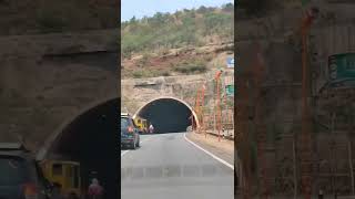 Hospet Tunnel