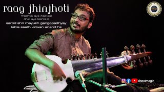 Raag Jhinjhoti  by Shri Mayukh Gangopadhyay | Music of India | Sarod Recital