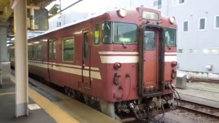 城端線キハ47形 高岡駅発車 JR-West Jōhana Line KiHa47 series DMU