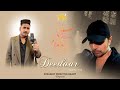 Deedaar (Studio Version)|Himesh Ke Dil Se The Album|Himesh Reshammiya |Sunny Hindustani|
