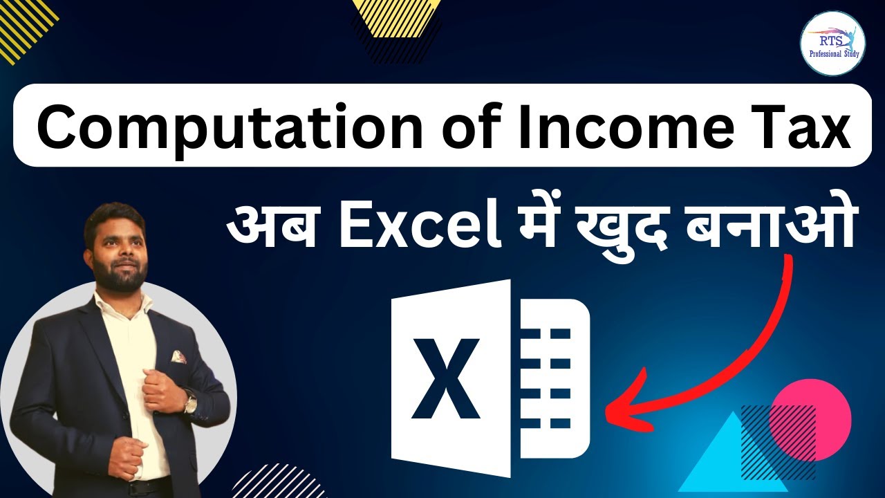 How To Make Computation Of Income Tax Return In Excel | Computation Of ...