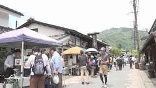 柳町発酵祭り2018