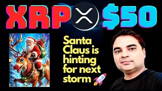 XRP to $50 | About to explode soon | Bitcoin | Bull run | Cryptoomania with Gyanesh