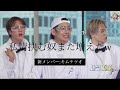 【bts 日本語字幕】水に殴られ討論し笑いが止まらないbtsウォーターショー