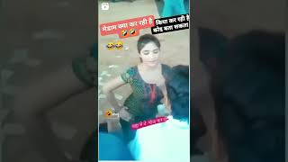 ladki ka boobs dabya pura maza liya